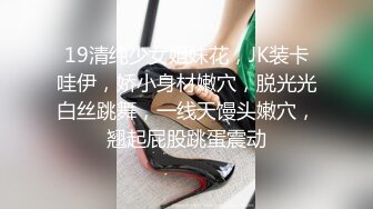 商场女厕蹲守 珠宝店的黑丝高跟美女们 肥美的黑鲍鱼 (2)