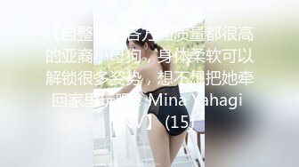 ✅美少女肛门玩弄✅香甜白嫩小姐姐怎么这么烧呀？娇嫩肛门插入超长水晶棒 从直肠都要顶到胃了