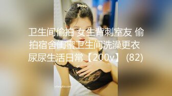 [MP4/732M](天美传媒)(TM0137)娇弱女仆的日常调教-丽萨