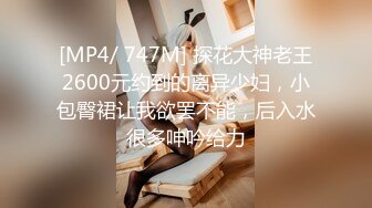 413INSTC-257 可愛すぎ！女子2人組に街頭インタビューナンパ！19才に「夜の事情」を聞いたら20人喰ってるド淫乱。連れ込み部屋で激震ピストンで連続絶頂しまくるエロエロ娘 (白石かんな)