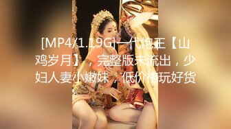 ED Mosaic 美腿女神米欧与小钢炮小麦干到潮吹不断满汗淋漓