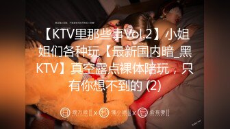 [MP4]STP33016 黑絲高跟大奶美女 被大肉棒無套輸出 奶子嘩嘩 拔吊射一肚皮 VIP0600