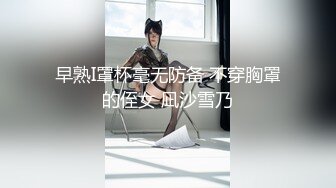 PARATHD-3830「私、コスプレイヤーになれますか？」ジミ巨乳を絶倫チンコでハメ倒すまでの一部始終！はじめての生挿入に半泣きイキ狂い