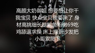 三个漂亮妞的极品诱惑，全程露脸跟狼友发骚吃奶玩逼一起亲小嘴道具抽插，看的摄影师都忍不住了口交鸡巴爆草