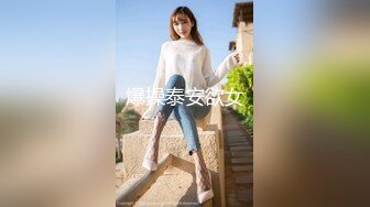 重磅精品小骚货 Zia NO.069 Loozy SM Show 全裸 丰乳 SM滴蜡调教极限诱惑[121P/1.33G]