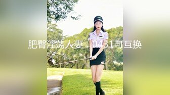 [HD/0.5G] 2024-09-16 XB-195 杏吧傳媒 3000網約戴眼鏡的鄰家精神小妹