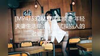 最新流出NTR骚妻极品崇黑讨黑BBC女神【爱已婚少妇】私拍完结，被黑驴屌花式爆肏3P生猛国屌已经满足不了 (10)