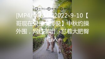 皮肤白皙的性感无毛逼风骚少妇跟男友啪啪性爱，无套抽插骚穴带出好多白浆让骚逼舔弄，激情上位浪叫呻吟好骚