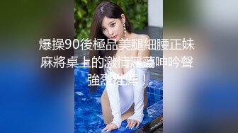 男技师讲解给女性做阴部护理的标准手法,及n促进大阴唇血液循环,让大阴唇饱满如刚出锅的馒头