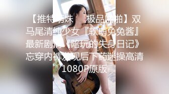 国际路线绿帽骚妻！万狼求档OnlyFans性感身材白虎逼网红ange淫乱私拍~够大够猛你就来2