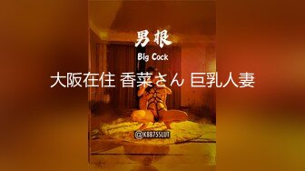 Onlyfans極品白虎網紅小姐姐NANA《癡女淫語系列》姐姐忍不住了想做色色的事情☀2K原版