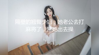 红唇大奶妹子【21岁姐姐】露逼自摸和炮友双人啪啪，后入性感大屁股呻吟娇喘，很是诱惑喜欢不要错过!