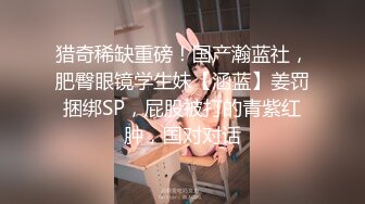 顶级豪乳女神【凯瑟琳】天使颜值酥软大奶~假鸡巴自慰插出白浆【201V】 (25)