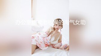 XKYP005.桥本爱菜.哟啪日本超甜爱豆.随意玩弄清纯偶像.星空无限传媒