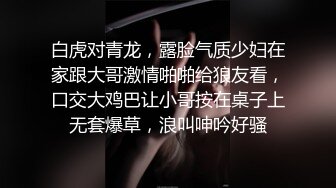 [MP4/ 806M] 漂亮少妇偷情 被小伙无套输出 卿卿我我 操的轰轰烈烈 不能只能拔吊射屁屁