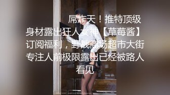 精品绝美尤物性感妖娆身姿 女神周于希 丰腴有致的身姿妩媚 独出心裁的视觉体验