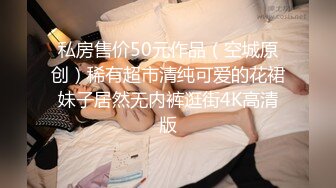 【推荐上集】女号勾引消防员,四射合集