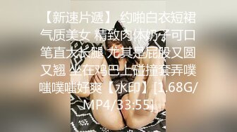 【OnlyFans】逃亡JJ爱KK，狂干群P，大型淫乱场面，两人真实夫妻，女的身材超级棒，群p的场面太过震撼 49