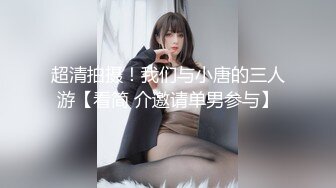 ⭐瑜伽女友⭐男友被我做瑜伽时候的骆驼趾和翘臀勾引 极品水嫩一线天白虎嫩B 近距离高清大屌抽插内射中出白虎美穴