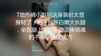 [2DF2]外表文静内心超淫荡大学生美乳妹与男友啪啪高潮叫的爽 [MP4/148MB][BT种子]