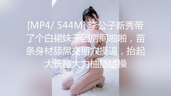 00后骚学妹的口活展示