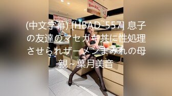 高端泄密流出极品气质网红美女和榜一大哥酒店开房做爱被指奸菊花高潮娇喘呻吟