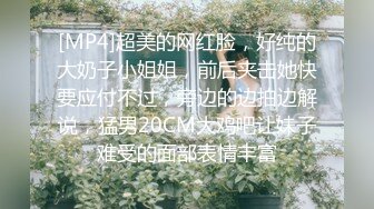 熟女人妻们与快递小哥的性爱激情 3