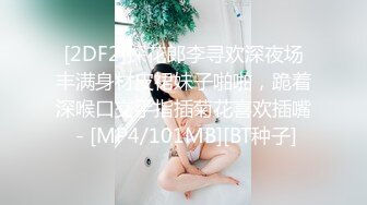 【人气❤️美少女】萝莉小奈✨ 91大神的嫩萝玩物 洛丽塔一日女友自慰求肏 粗大肉棒一插而尽 爽翻小穴火力开炮榨精