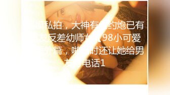 【新片速遞】&nbsp;&nbsp;巨乳妹子 爽你就叫出来 我直接进去了 身材丰满性格不错 粉鲍鱼快速猛抠受不了 被大哥无套输出 内射 [808MB/MP4/44:32]