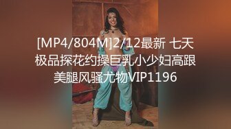 STP13495 酒店约炮苗条身材面罩妹子，口交上位骑乘情趣开裆内裤快速抽插呻吟娇喘，很是诱惑喜欢不要错过