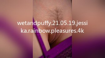 wetandpuffy.21.05.19.jessika.rainbow.pleasures.4k