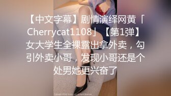 【超唯美??极品女神】火爆网红玩偶姐姐『HongKongDoll』2023情人节隐藏版《落日余晖》超美后入 超清4K画质