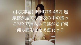 HEYZO 3172 はるみがネットリなめてジックリしゃぶる！ &#8211; はるみ