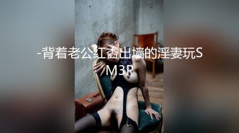 商丘操肿的人妻少妇2