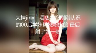 [MP4/ 548M] 海角社区恋熟小哥 幽会漂亮熟女阿姨偷情啊插的好爽好老公哎呦操死我