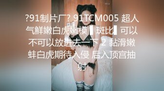 [MP4/ 657M] 还俗的小尼姑好骚，短发少妇跟大哥玩的好嗨，吃奶舔逼交大鸡巴，淫声荡语互动撩骚