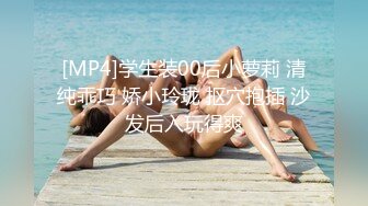 [无码破解]MIAA-592 「先生ぇ唾液でベトベトだね…もっと飲みたい？」 からかい上手な教え子の小悪魔キッスでヨダレ溺れイキ！ ベロチュー密着杭打ちで何度も中出し 倉本すみれ