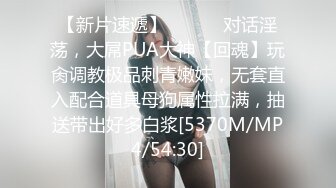 猥琐头套男老公大战高挑御姐范老婆，卧室中席地而做，后入操逼多个姿势性爱大战