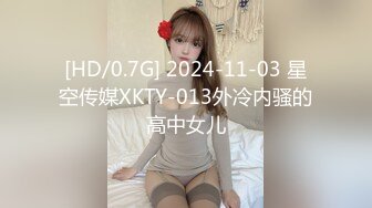 EMYH004 爱神传媒 同城约会 圆了我的女仆性幻想 温芮欣