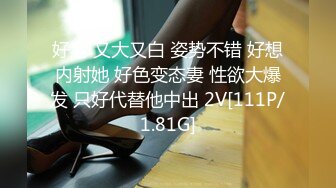 抖音闪现 颜值主播各显神通 擦边 闪现走光 最新一周合集5.12-5 (110)