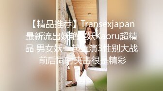 #反差  #泄密 骚货女友跳蛋自慰