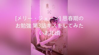 【新片速遞】 漂亮小少妇，【饱满挺拔美乳】QVQVQ独 高颜值小姐姐肉丝玩转跳蛋/大黑牛，水汪汪娇喘不断好诱惑[2.42G/MP4/03:59:39]