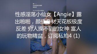 风骚的小少妇露脸跟大哥在家激情啪啪，69口交大鸡巴让小哥舔逼，淫声荡语互动撩骚听指挥