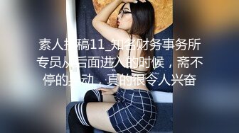 《反差网红极品调教》卡哇伊清纯系萝莉女奴【玉宝涩涩】私拍，水手服彼女飼育各种制服3P紫薇逼粉奶大人形小母狗 (8)