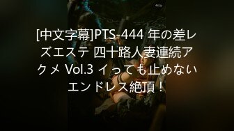 【二狗探花】5000元再约网红脸台湾模特妹无套内射拍逼留念