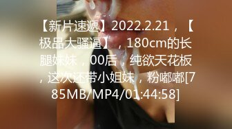 绳艺捆绑调教 强制高潮，双马尾萝莉潼潼 吊腿折磨 新买的吮吸棒棒爽到飞起！把清纯小萝莉开发成发情的小母狗