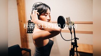 【新速片遞】 高颜值漂亮美女吃鸡啪啪 小娇乳 白虎粉穴 被大鸡吧各种姿势猛怼 内射 精液半天才流出 [1260MB/MP4/33:25]