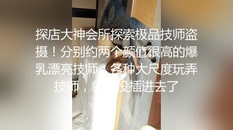 精东影业JDSY011和健身教练激情性爱