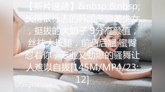 妻子水没见过比她多的 答应再次三人