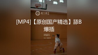 [MP4/ 313M] 嗨哥泡良新作短发气质良家岁小少妇身材苗条热恋期间主动交啪啪玩得快乐！！